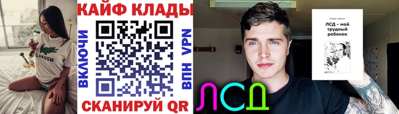 Где купить наркотики Карпинск АМФ А ПВП Меф Гашиш