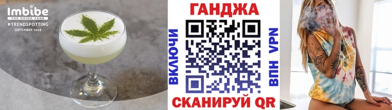 Еда ТГК конопля  kraken рабочий сайт  нарко площадка наркотические препараты  Карпинск 