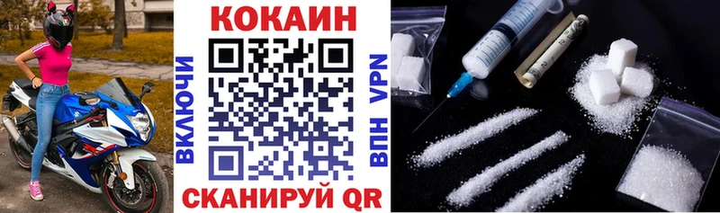закладка  Карпинск  MEGA как войти  COCAIN Колумбийский 