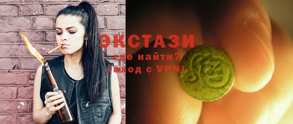 марихуана Абдулино