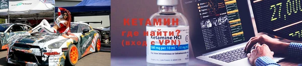 марихуана Абдулино