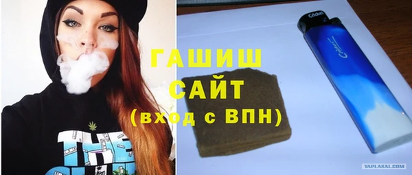 амфетамин Алзамай