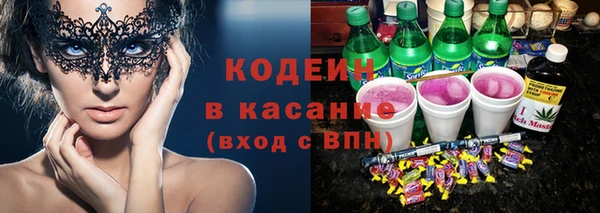 амфетамин Алзамай