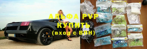 амфетамин Алзамай