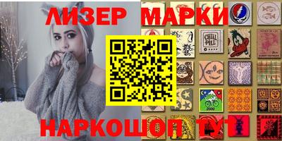 бошки Берёзовский
