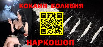 бошки Берёзовский