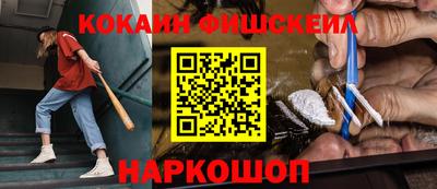 бошки Берёзовский