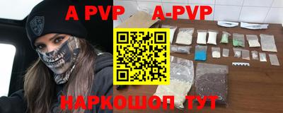 бошки Берёзовский