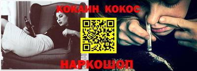 mdpv Беслан