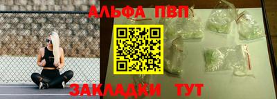 бошки Берёзовский