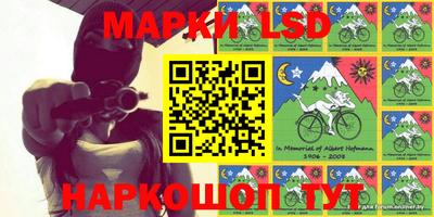 mdpv Беслан