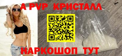 бошки Берёзовский