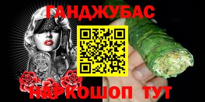 mdpv Беслан
