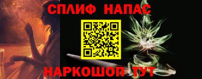 бошки Берёзовский