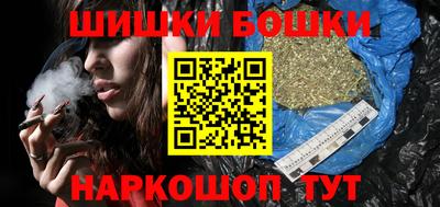 mdpv Беслан
