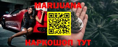 mdpv Беслан