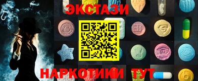 бошки Берёзовский
