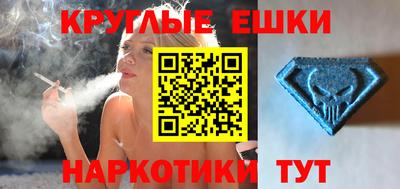 mdpv Беслан