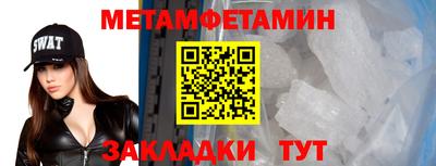 бошки Берёзовский