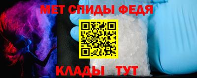 бошки Берёзовский
