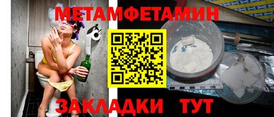 бошки Берёзовский