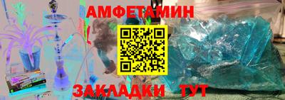 бошки Берёзовский