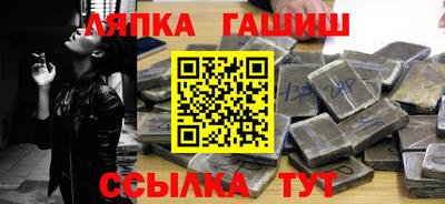 mdpv Беслан
