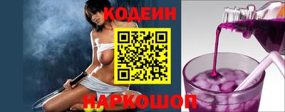 mdpv Беслан