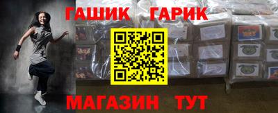 mdpv Беслан