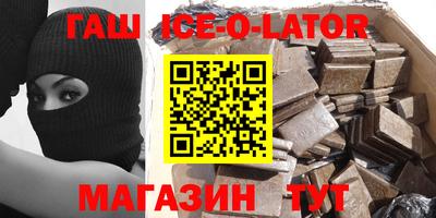 mdpv Беслан