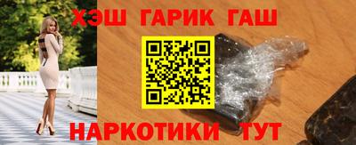 бошки Берёзовский
