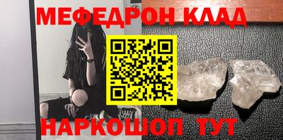 бошки Берёзовский