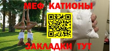 бошки Берёзовский