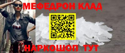 бошки Берёзовский