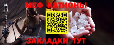 ГАЛЛЮЦИНОГЕННЫЕ ГРИБЫ Донской