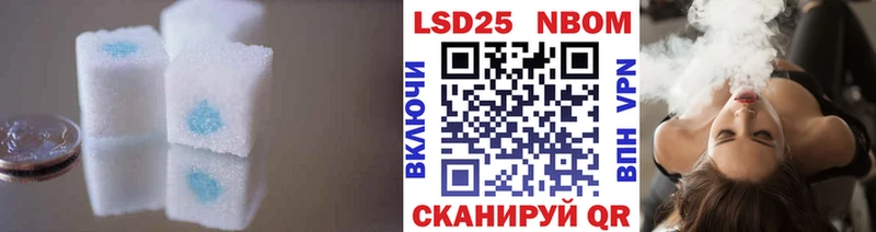 Лсд 25 экстази кислота  хочу наркоту  Карпинск 