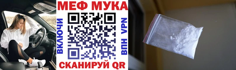 даркнет как зайти  Карпинск  Меф кристаллы 