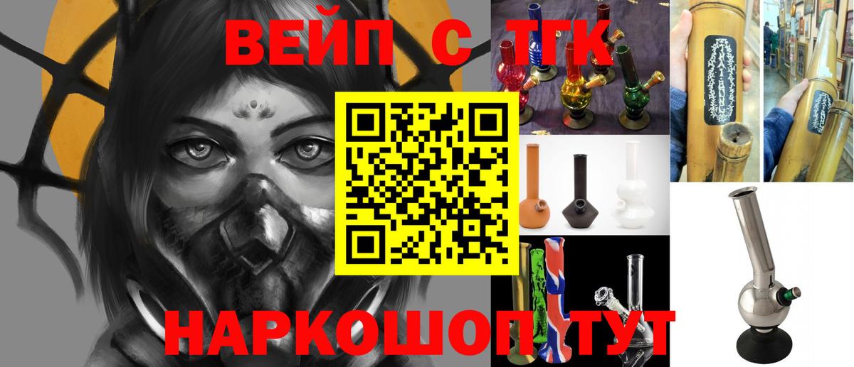 Дистиллят ТГК концентрат Карпинск
